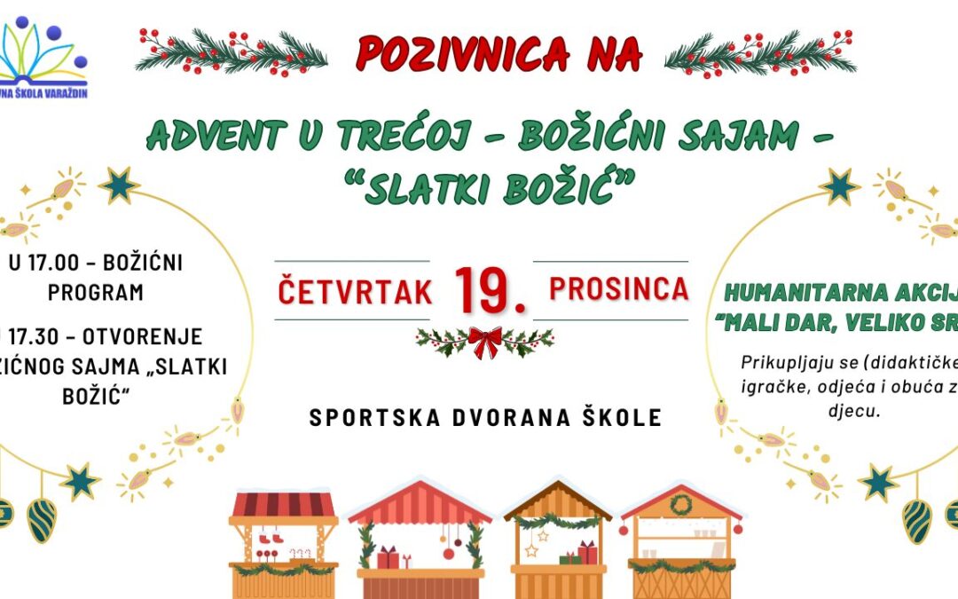 Pozivnica na Božićni sajam