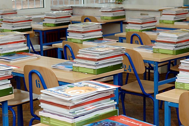 Nabavka udžbenika i drugog obrazovnog materijala za školsku godinu 2025./2026.
