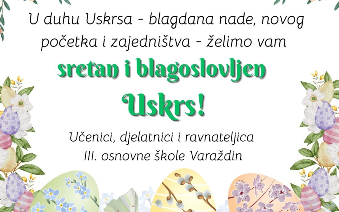 Sretan Uskrs!