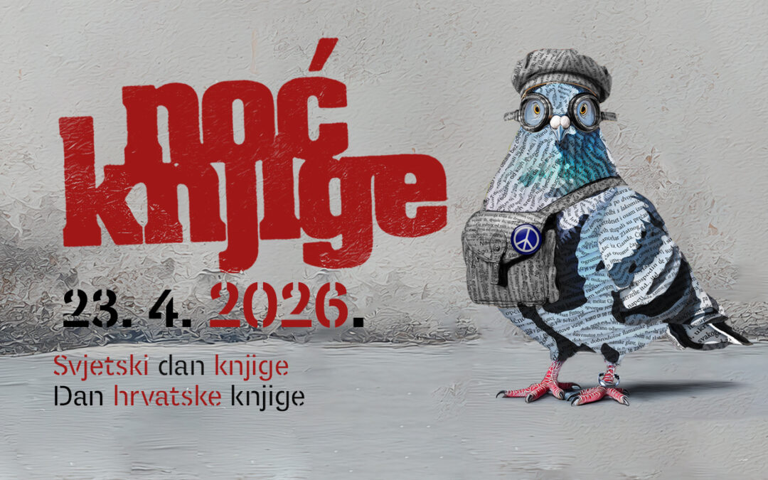 Noć knjige